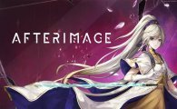 Аренда Afterimage для PS4