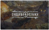 Аренда Sudden Strike 4 для PS4