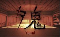 Аренда Yuoni для PS4