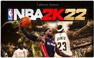 Аренда NBA 2K22 для PS4