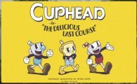 Аренда Cuphead and The Delicious Last Course для PS4