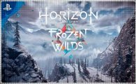 Аренда Horizon Zero Dawn: The Frozen Wilds для PS4