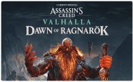 Аренда Assassin's Creed Valhalla Ragnarok Edition для PS4