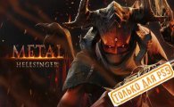 Аренда Metal: Hellsinger для PS4