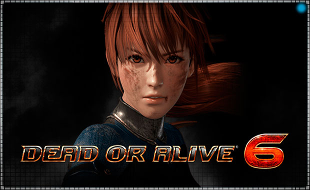 Dead Or Alive 6 Аренда для PS4