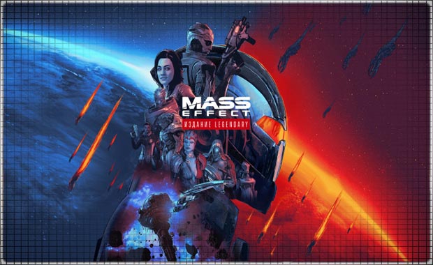Mass Effect издание Legendary Аренда для PS4