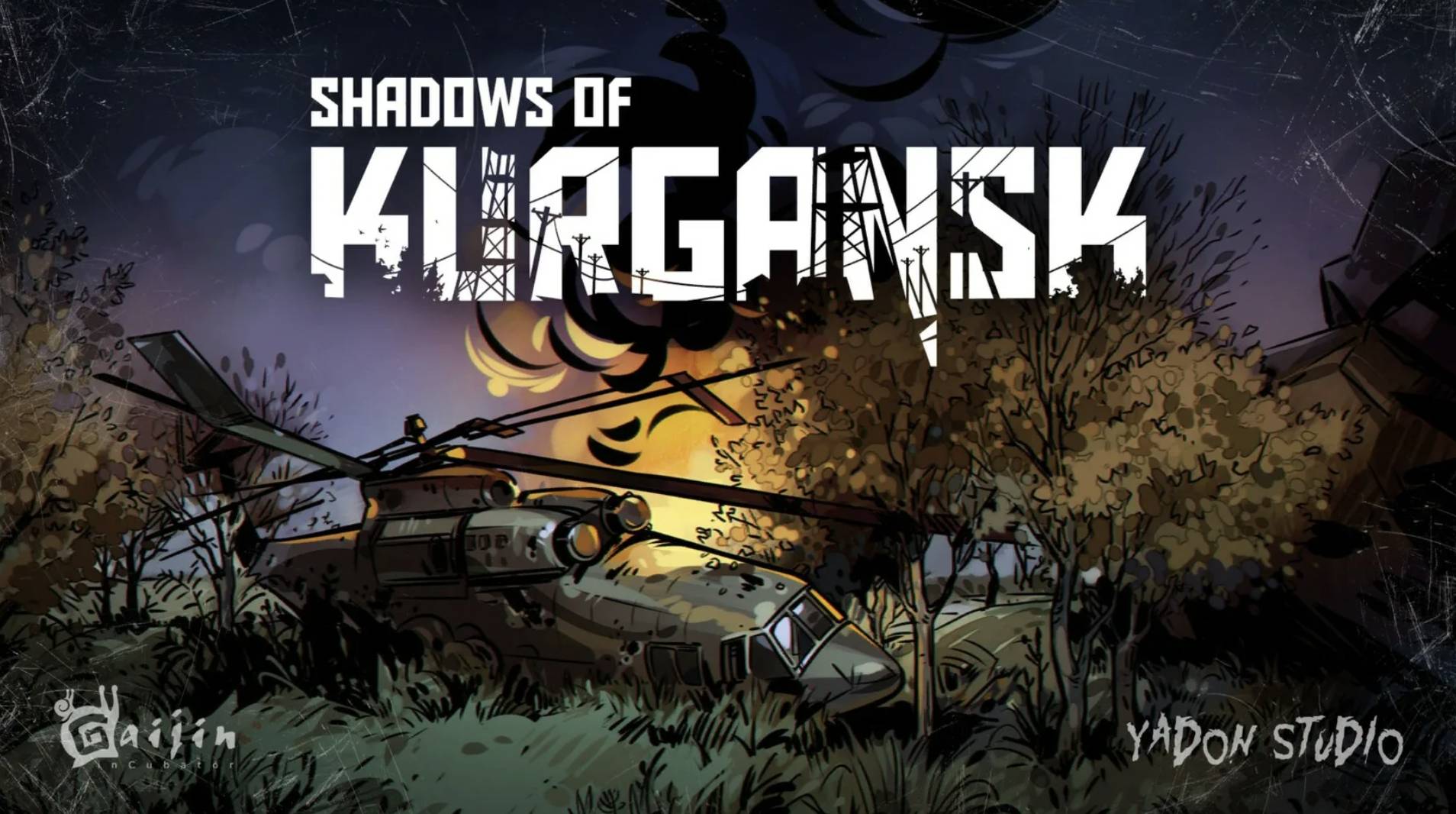 Shadows of Kurgansk Аренда для PS4