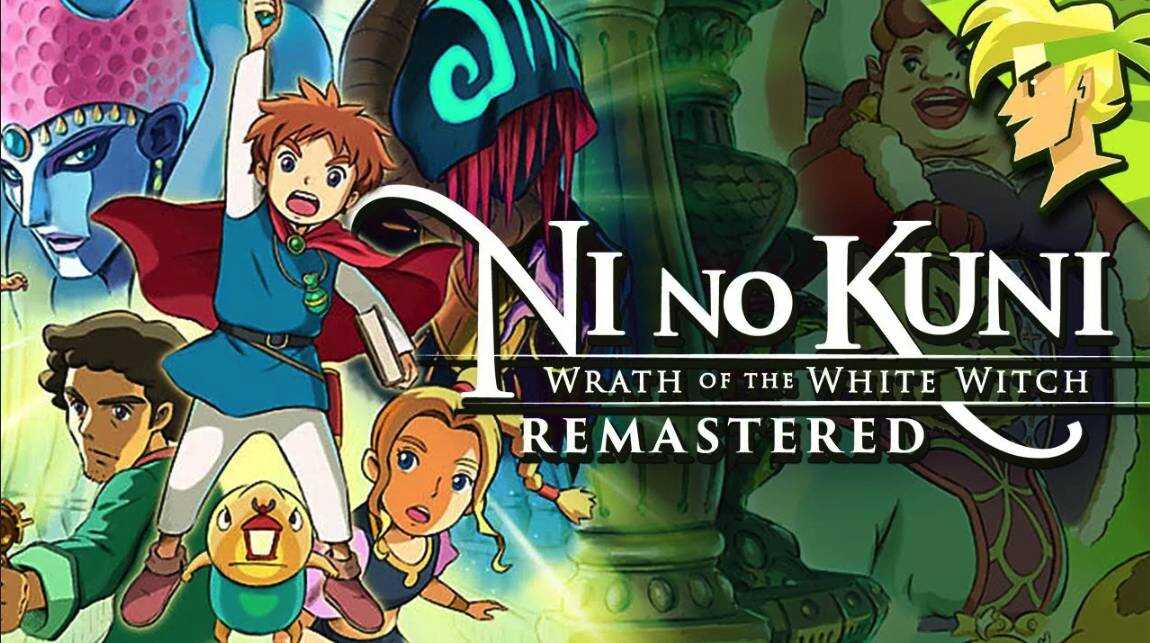 Ni no Kuni: Wrath of the White Witch Remastered Аренда для PS4