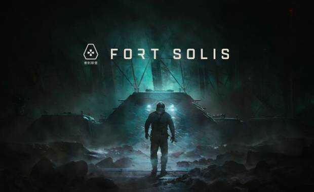 Fort Solis Аренда для PS4