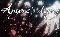 Аренда Anyone's Diary Discovery Edition для PS4