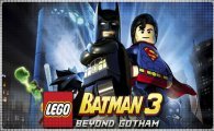 Аренда LEGO Batman 3: Покидая Готэм для PS4