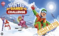 Аренда Winters Games Challenge для PS4