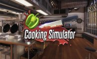 Аренда Cooking Simulator для PS4