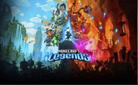 Аренда Minecraft Legends для PS4