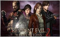 Аренда Resident Evil Revelations 2 для PS4