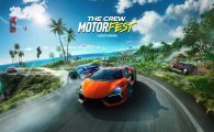 Аренда The Crew Motorfest для PS4