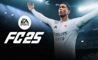 Аренда FC 25 (Fifa 25) для PS4