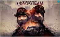 Аренда Bravo Team для PS4