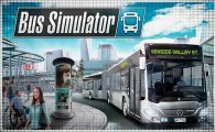 Аренда Bus Simulator для PS4