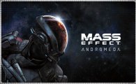 Аренда Mass Effect: Andromeda для PS4