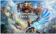 Аренда Immortals Fenyx Rising для PS4