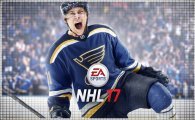 Аренда NHL 17 для PS4