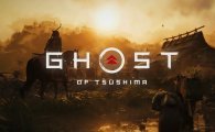 Аренда Ghost of Tsushima / Призрак Цусимы для PS4