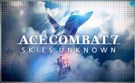 Аренда Ace Combat 7: Skies Unkown для PS4