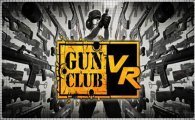 Аренда Gun Club VR для PS4