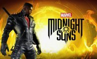 Аренда Marvel’s Midnight Suns для PS4