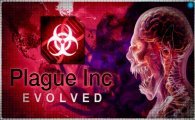 Аренда Plague Inc: Evolved для PS4