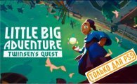 Аренда Little Big Adventure – Twinsen’s Quest для PS4