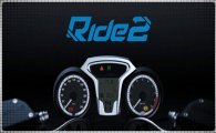 Аренда Ride 2 для PS4