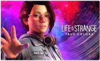 Аренда Life is Strange: True Colors для PS4