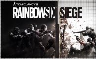 Аренда Tom Clancys Rainbow Six Siege для PS4