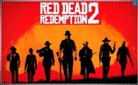 Аренда Red Dead Redemption 2 для PS4