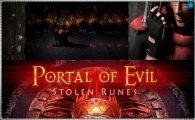 Аренда Alien Shooter / Portal of Evil: Stolen Runes для PS4