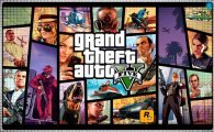 Аренда Grand Theft Auto V для PS4