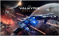 Аренда EVE Valkyrie для PS4