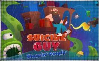 Аренда Suicide Guy: Sleepin' Deeply для PS4