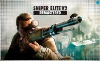 Аренда Sniper Elite V2 Remastered для PS4