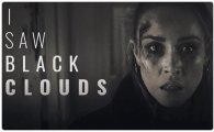 Аренда I Saw Black Clouds для PS4