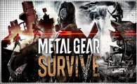 Аренда Metal Gear Survive для PS4