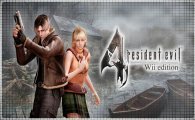 Аренда Resident Evil 4 для PS4