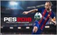 Аренда PES 2018 для PS4