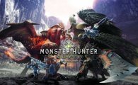 Аренда Monster Hunter: World для PS4