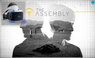 Аренда Assembly для PS4