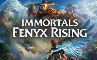 Аренда Immortals Fenyx Rising для PS4