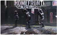 Аренда Homefront: The Revolution для PS4