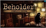 Аренда Beholder Complete Edition для PS4
